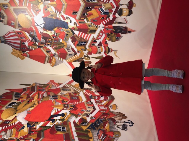 junaida展