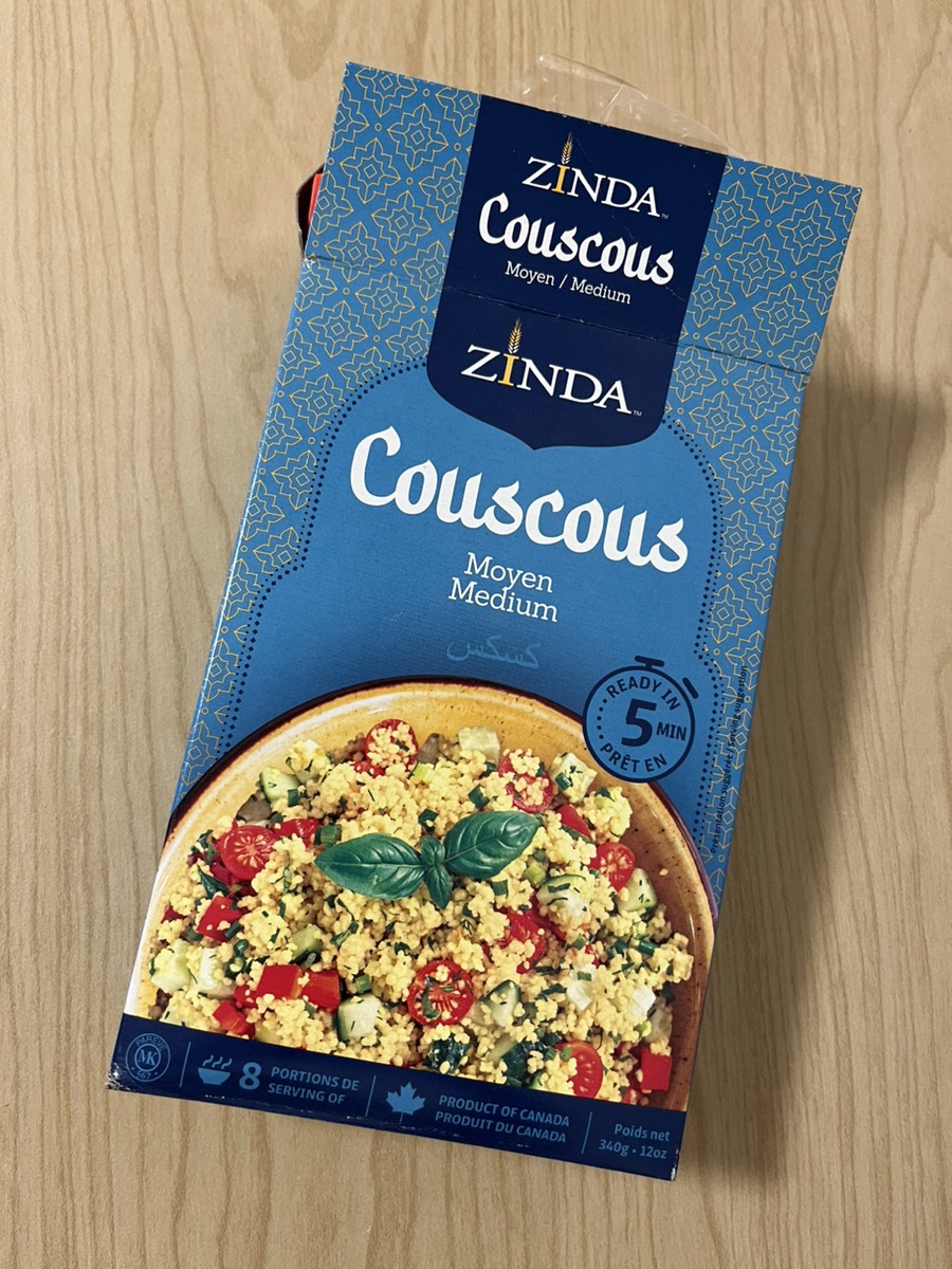 クスクス
