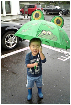 木村家二男