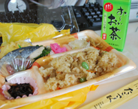 e売るしくみ研究所・お弁当